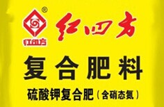 小猪视频官网APP硫基复合肥
