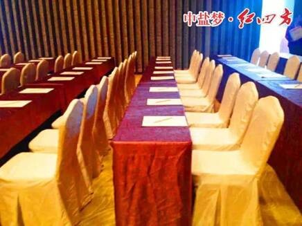 小猪视频官网APP重点经销商营销峰会