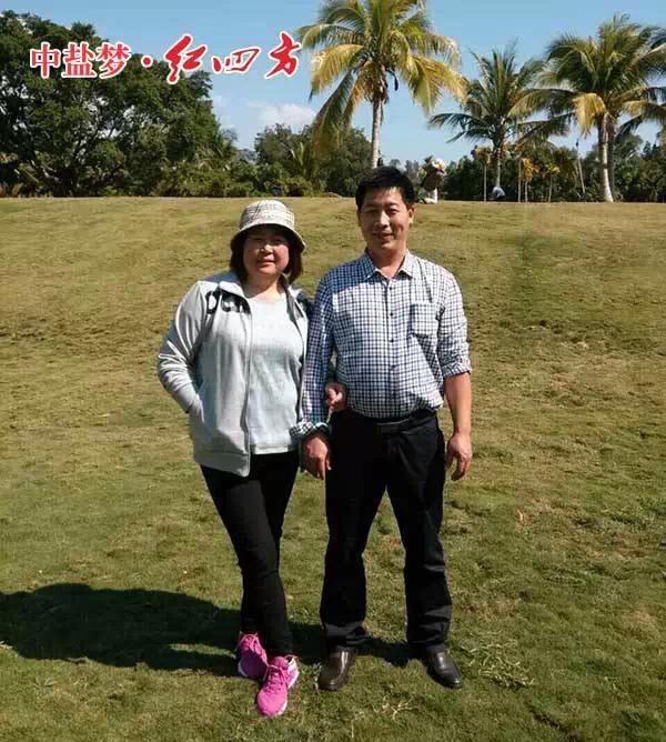 2014年小猪视频官网APP优秀复合肥经销商之方城刘文燕