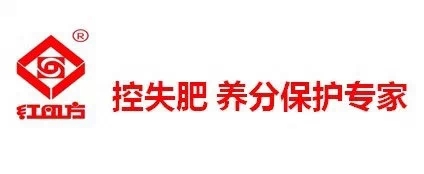 控失肥 养分保护专家