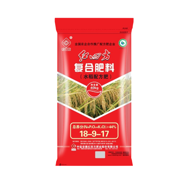 水稻配方肥44%（18-9-17）