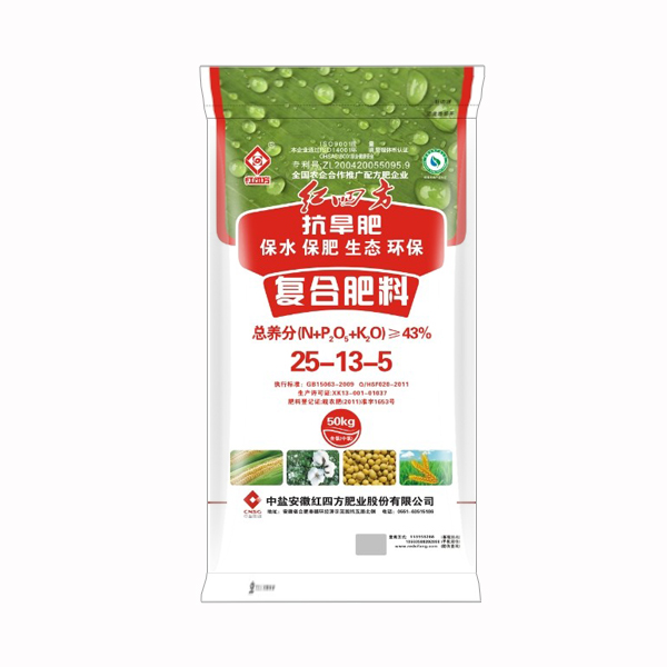 小猪视频官网APP抗旱型复合肥43%(25-13-5)正面图