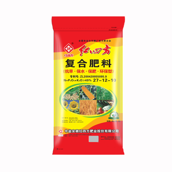 小猪视频官网APP抗旱型复合肥49%(27-12-10)正面图