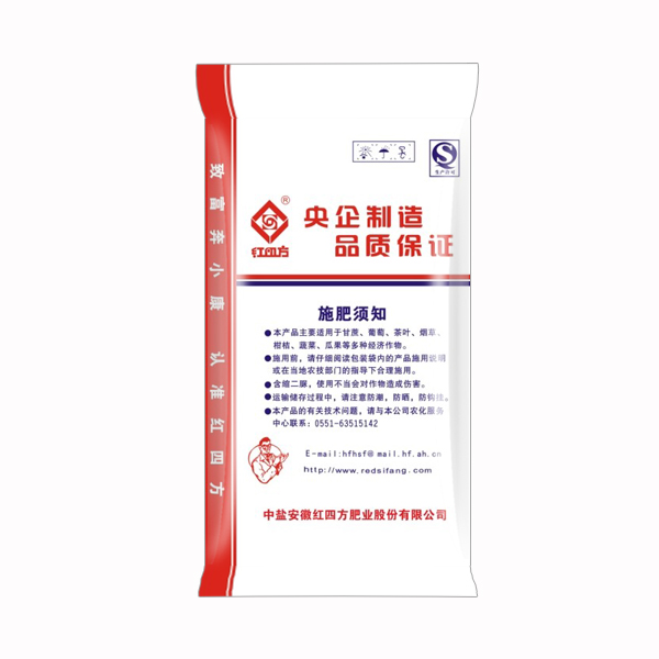 小猪视频官网APP高浓度小猪视频色版污45%（25-12-8）背