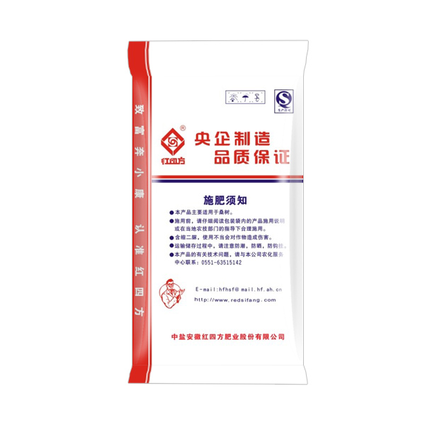 桑树纯硫酸钾双硫基含硝态氮复合肥40%（21-7-12）背面图