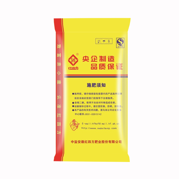 小猪视频色版污45%（14-16-15）背面图