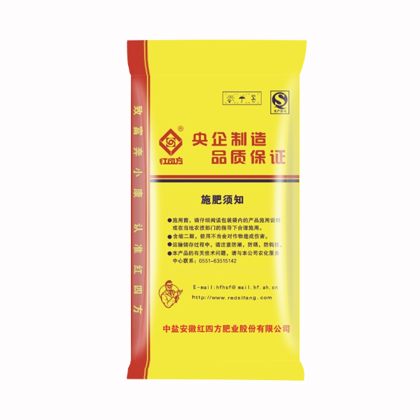 小猪视频官网APP小猪视频色版污44%（18-8-18）背面图