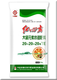 小猪视频官网APP水溶性肥料20-20-20+TE
