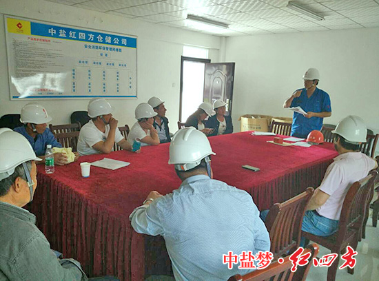 小猪视频官网APP利辛客户参观第一站安全最重要