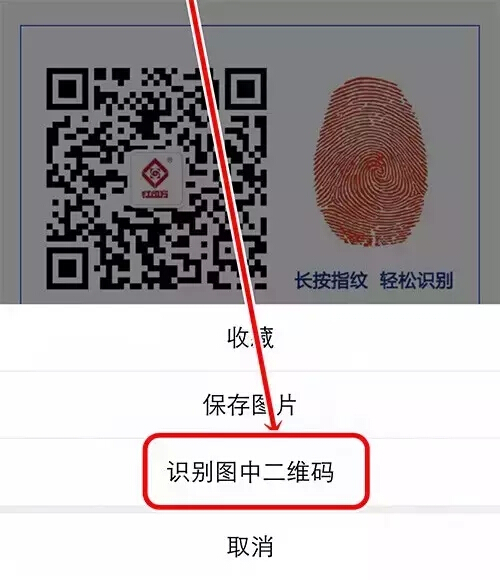 如何参加小猪视频官网APP复合肥微信公众号活动3