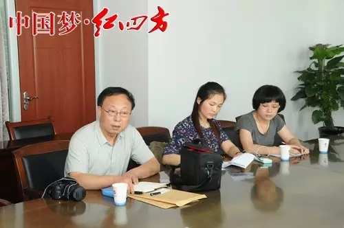 中国经济导报记者采访小猪视频官网APP1
