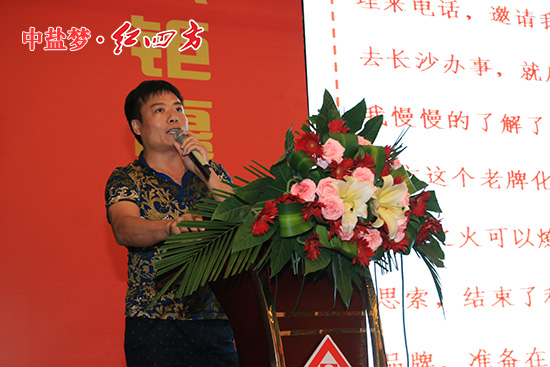 参观小猪视频官网APP新区生产中心