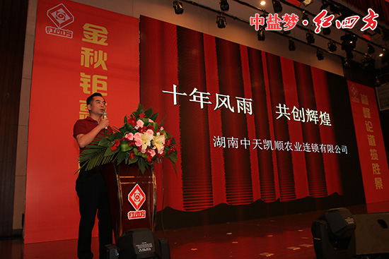 参观小猪视频官网APP新区生产中心