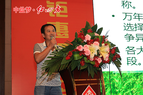 参观小猪视频官网APP新区生产中心