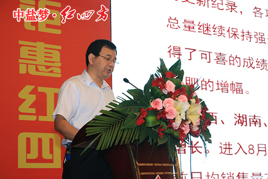 参观小猪视频官网APP新区生产中心