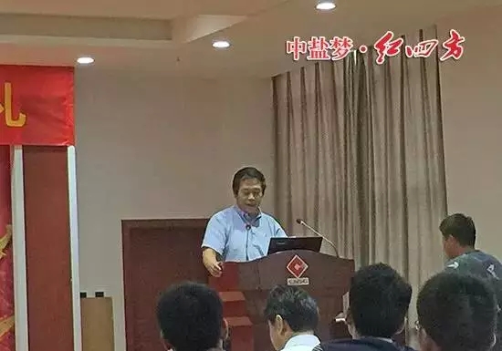 小猪视频官网APP股份有限公司总经理方立贵