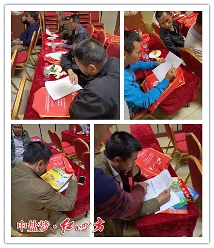江西客户认真研究小猪视频官网APP复合肥宣传资料与冬储政策.