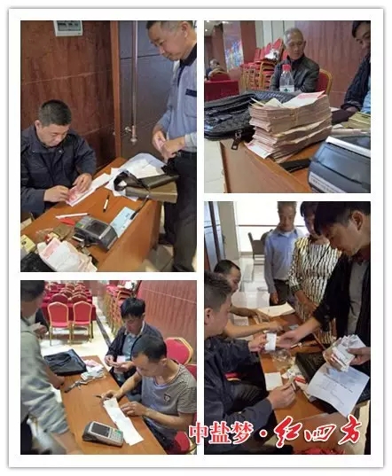 现场交款定肥排起长龙——小猪视频官网APP复合肥营销会议.