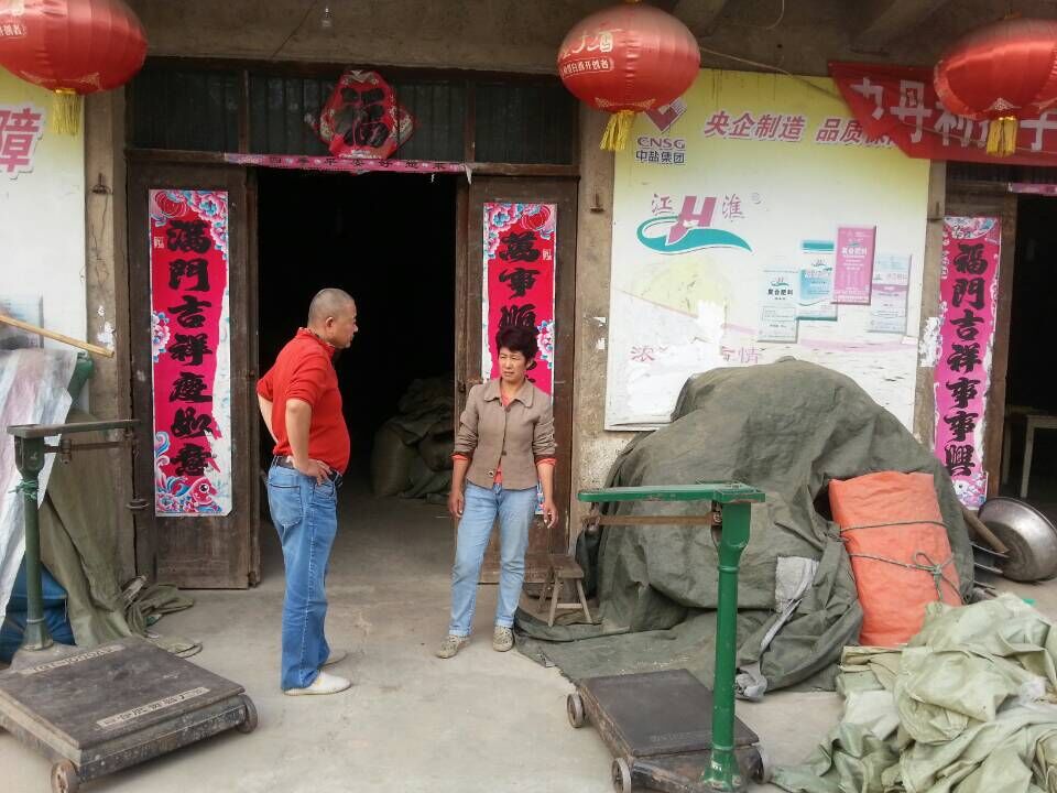 方经理拜访龙山小猪视频官网APP复合肥经销商