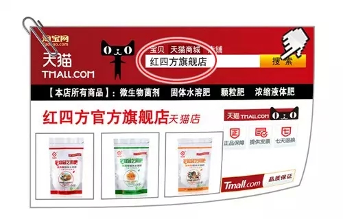 小猪视频官网APP官方天猫旗舰店