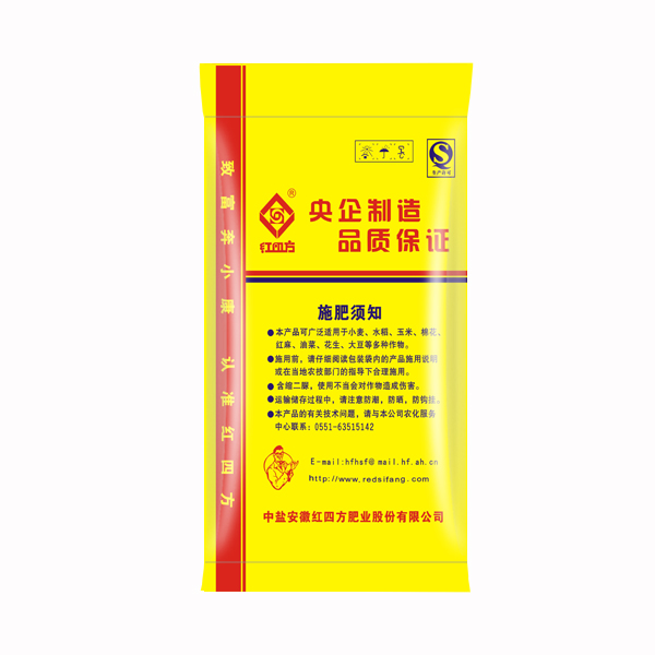 小猪视频官网APP复合肥料45%（18-22-5）背面图