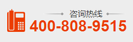 中盐小猪视频官网APP咨询电话
