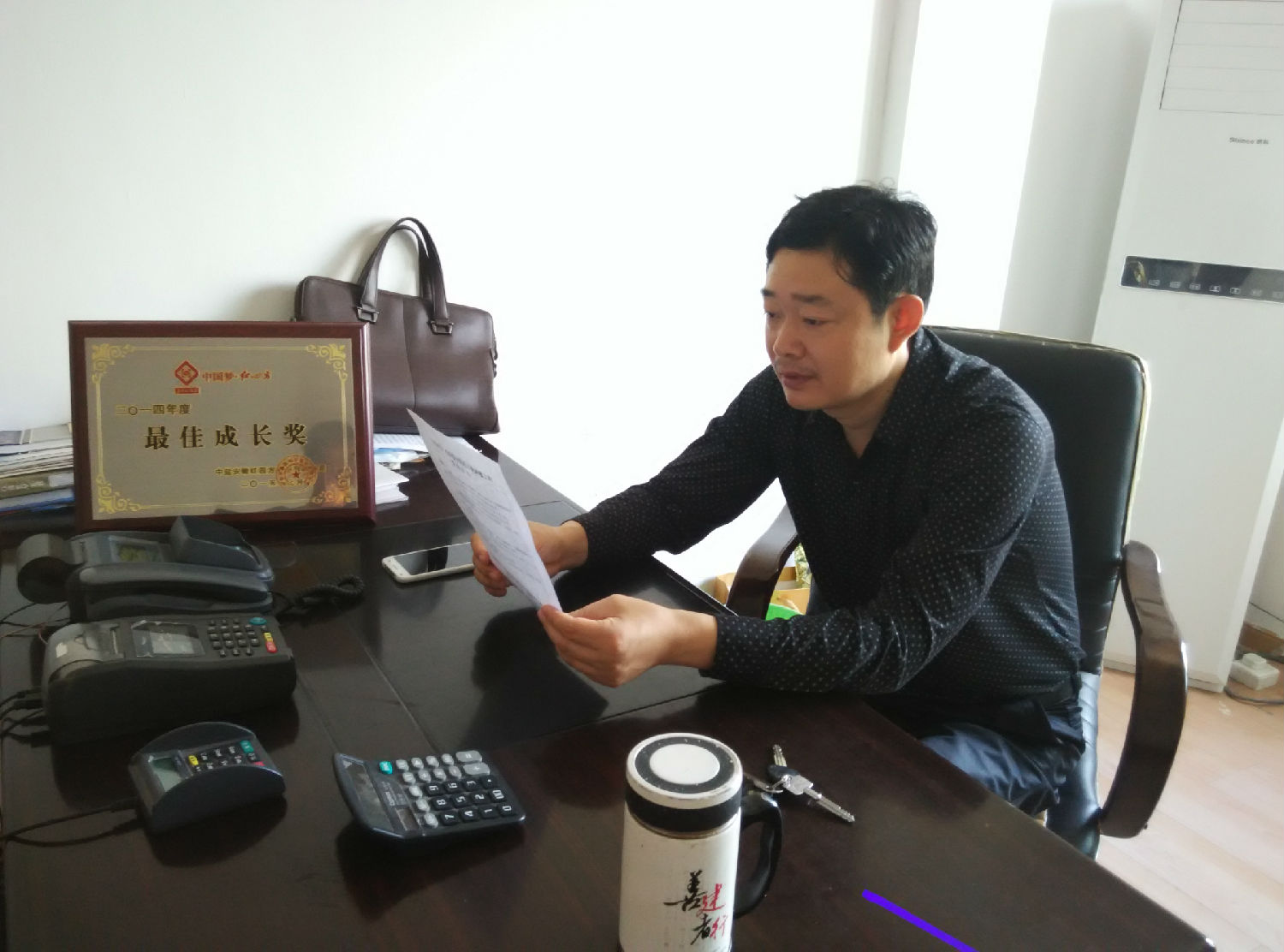 中盐小猪视频官网APP复合肥经销商施汉明