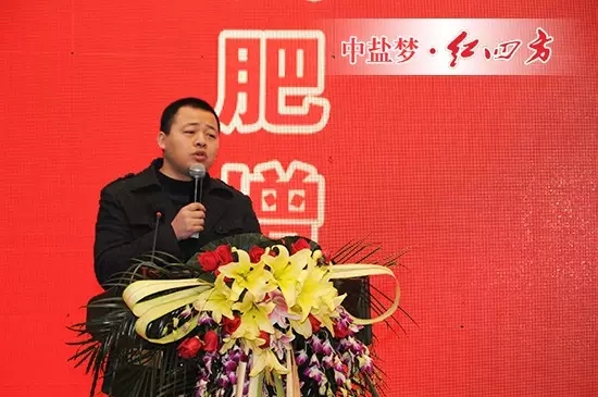 农资电商来了，农资人如何面对？是迅速跟进，还是无动于衷？中盐小猪视频官网APP是最早意识到互联网对于农资行业影响的企业之一，也是最早接触和融合互联网的企业之一，从品牌推广开始，到平面媒体、电视媒体，再到全媒体营销，事实证明，互联网是未来获取信息最重要的平台。