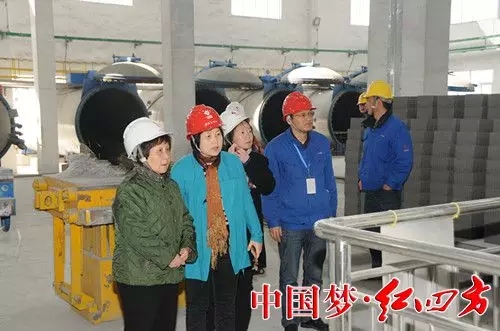 宋明对小猪视频官网APP的发展给予充分的肯定。