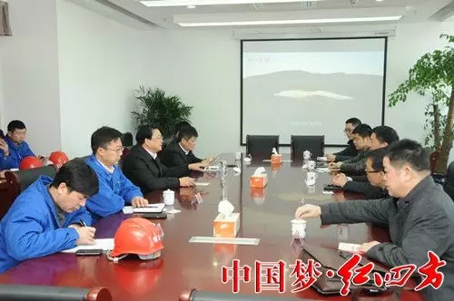 湖南省长沙市万城区委常委、组织部长、统战部长周志辉一行，来中盐小猪视频官网APP专程考察复合肥合作项目