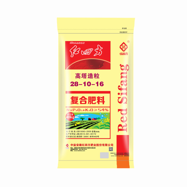 小猪视频官网APP高塔肥54%（28-10-16）正面图