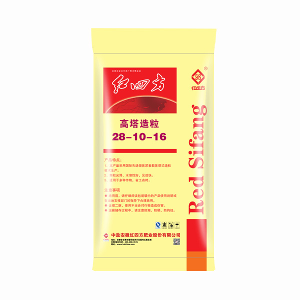 小猪视频官网APP高塔肥54%（28-10-16）背面图