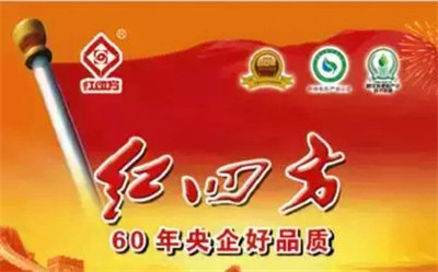 小猪视频官网APP化肥品牌