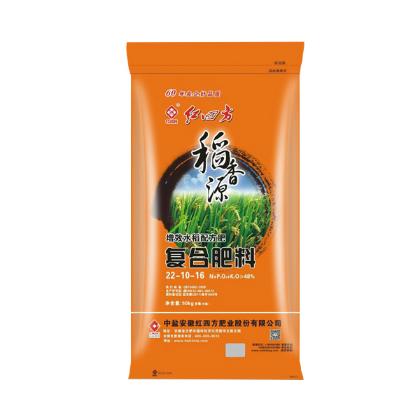小猪视频官网APP水稻小猪视频APP下载官网入口48%（22-10-16）