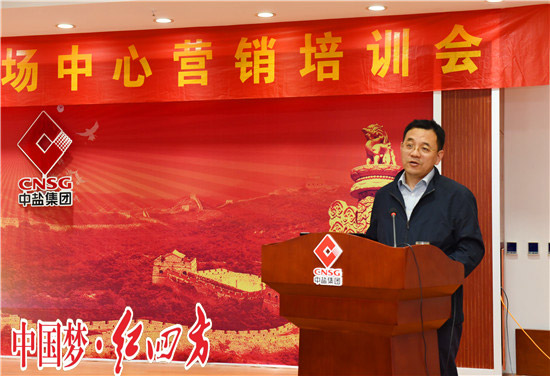 小猪视频官网APP副总经理陈勇对1-4月份市场营销情况做汇总，并指出不足，提出要求。