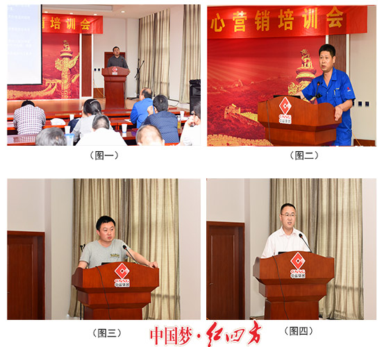小猪视频官网APP纯碱、液体小猪视频APP无限观看成人、腐植酸肥料、网络营销等知识讲解