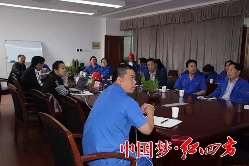 国家工信部中国电子技术标准化研究院两化融合审核组组长吕雪、审核专家林卓亮来小猪视频官网APP开展国家级两化融合管理体系年度监督审核