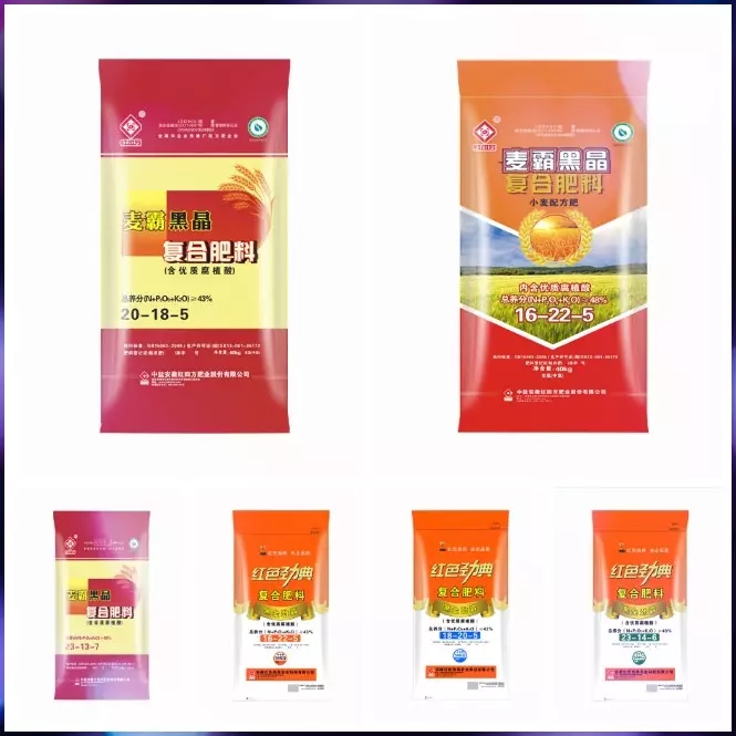 小猪视频官网APP麦霸黑晶、红色劲典黑金劲霸系列小麦小猪视频APP下载官网入口，在提高肥料利用率的同时，能有效促进小麦分蘖和根系的发育，提高小麦抗逆性，增加小麦有效穗，提高结实率及千粒重，增加产量、改善小麦品质。