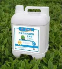 大量元素小猪视频APP无限观看成人——壮苗型小猪视频APP无限观看成人
