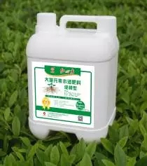 大量元素小猪视频APP无限观看成人——促根型小猪视频APP无限观看成人.