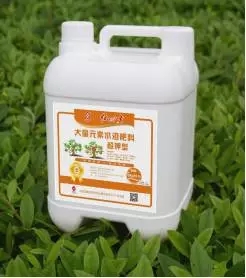 大量元素小猪视频APP无限观看成人——超钾型小猪视频APP无限观看成人.