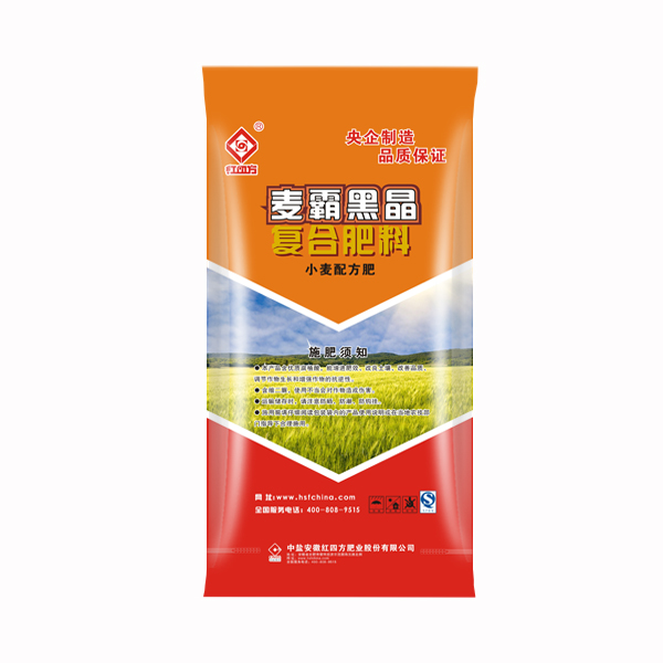 小猪视频官网APP优质腐植酸小麦专用复合肥料48%（16-22-5）背面