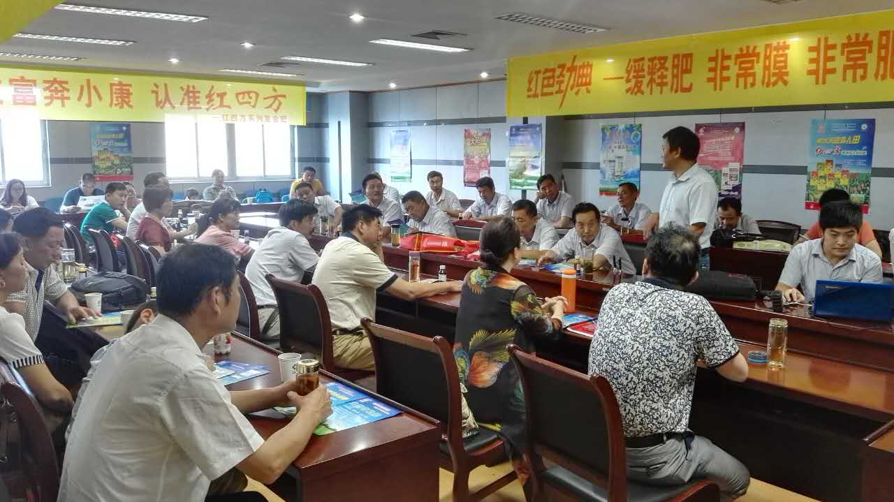 天长小猪视频官网APP网点商订货现场