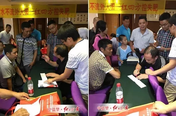 7月在湖北公司全体人员的共同努力下，9场会议收款近千万，龚金柱经理动情地说：“这是湖北农民对小猪视频官网APP的信赖与支持，这更是小猪视频官网APP奋斗的使命和动力！”