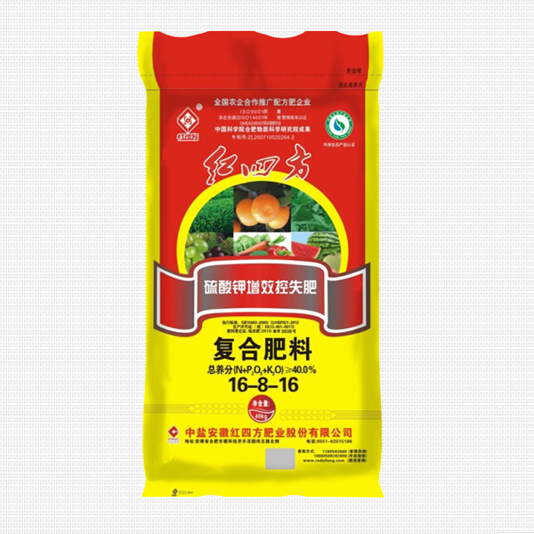 40%（16-8-16）小猪视频官网APP控失肥