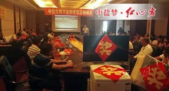 又一次火爆的秋季肥料销售