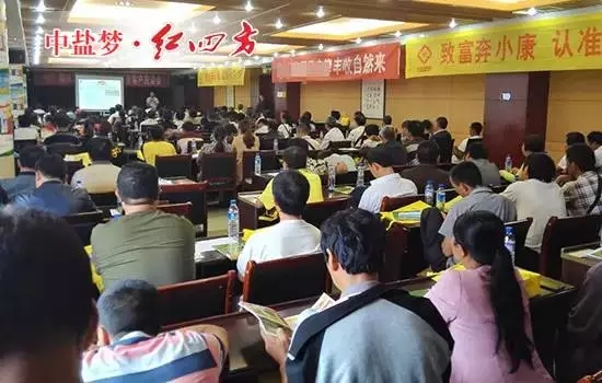 贵州六盘水的小猪视频官网APP新客户开业了