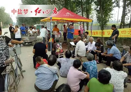 小猪视频官网APP业务经理协助当地网点商