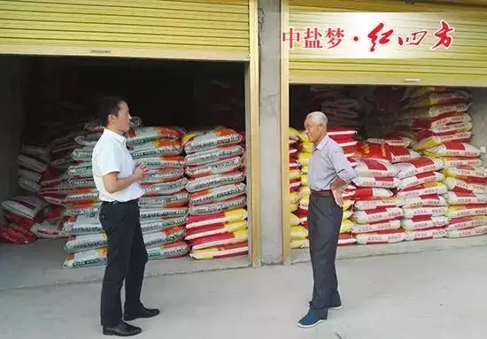 老骥伏枥，志在“劲典”！