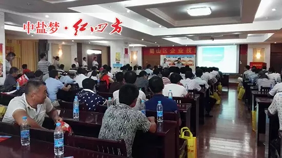 走进小猪视频官网APP新区，安庆种植大户感受央企实力